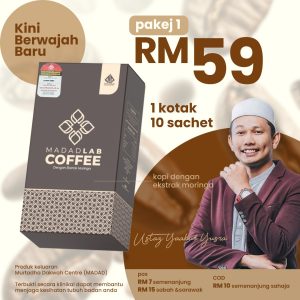Kopi Madad 1 Kotak