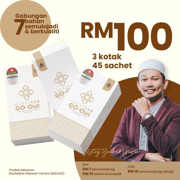 MadadLab Go-Out - 3 Kotak